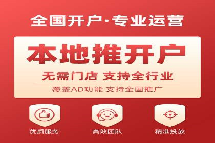 成功案例：竞价SEM托管助力企业拓展市场